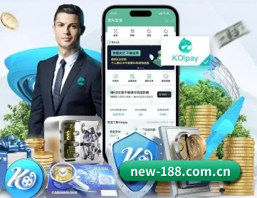 188体育网站 APP 深度功能
