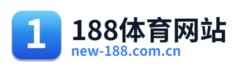 188体育网站